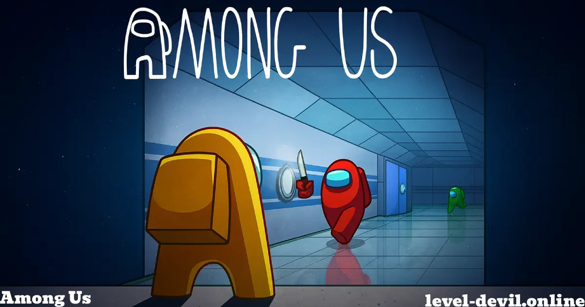 Among Us